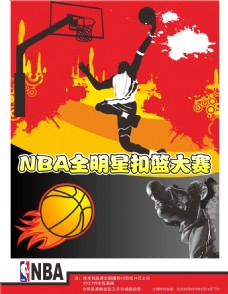 年轻球员