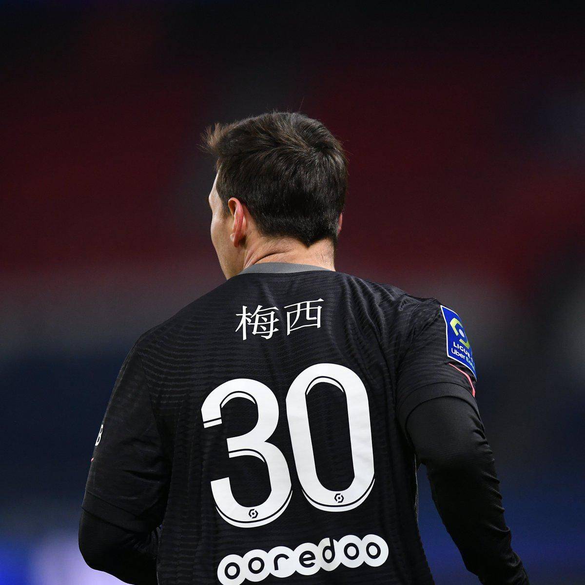 元长期