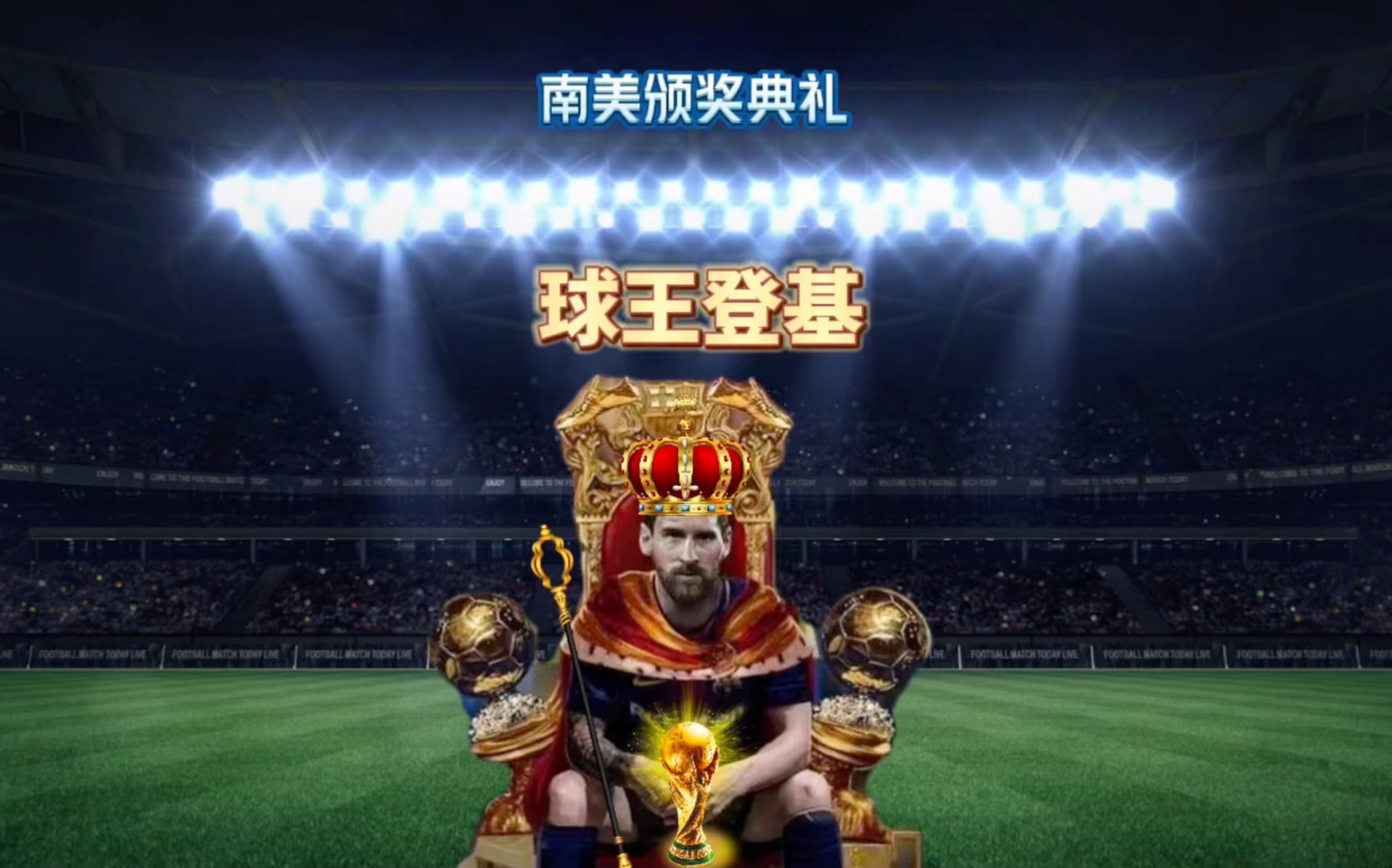 过引入